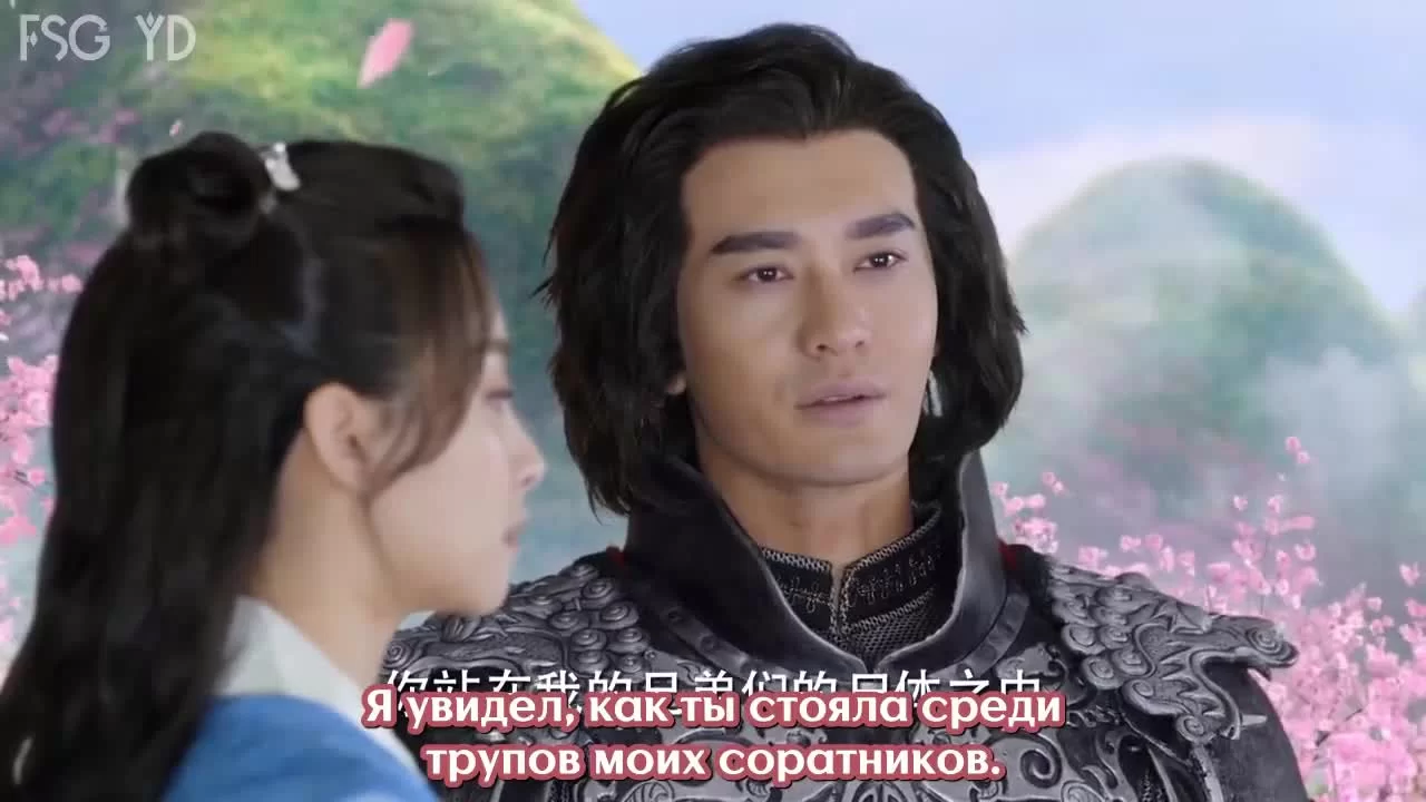 Древняя песнь любви 35 серия