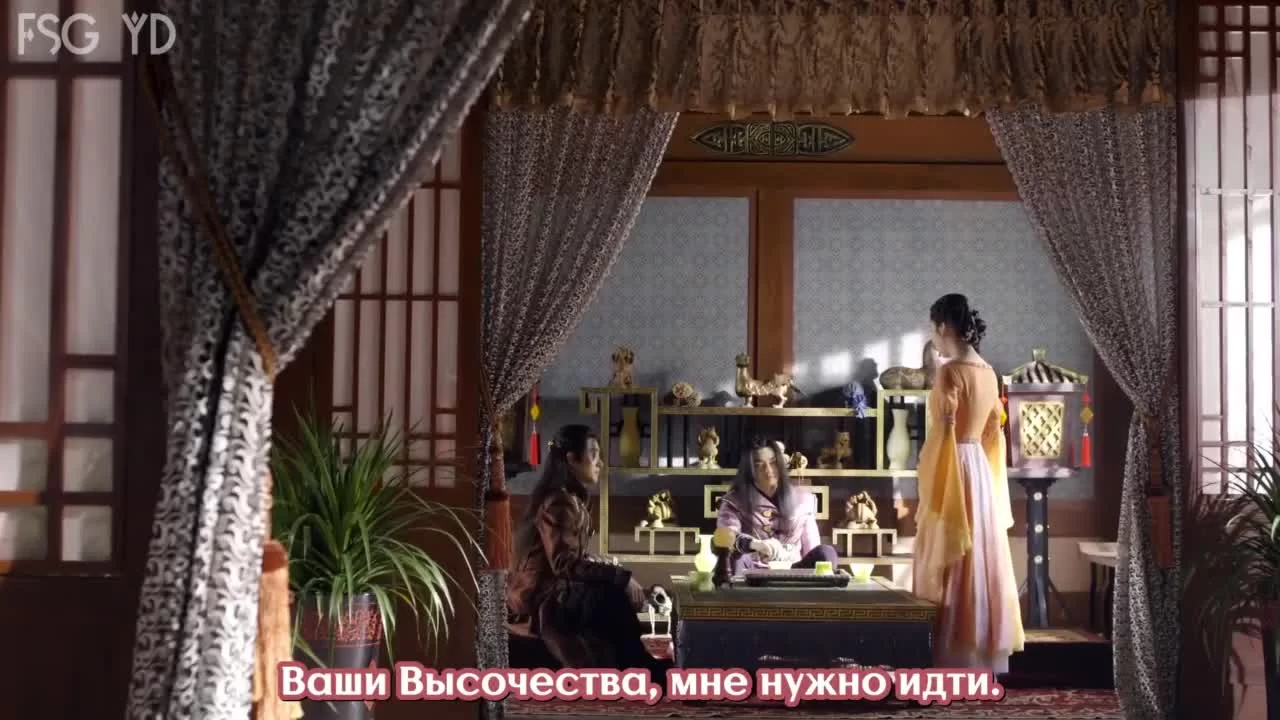 Древняя песнь любви (2017) 37 серия