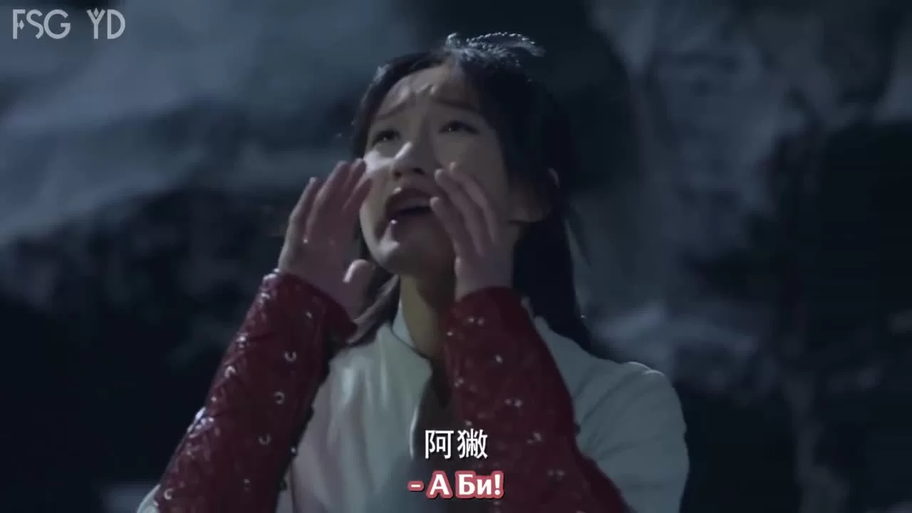 Древняя песнь любви (2017) 38 серия