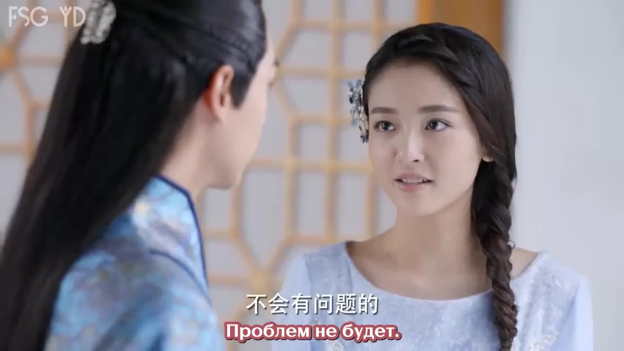 Древняя песнь любви (2017) 41 серия