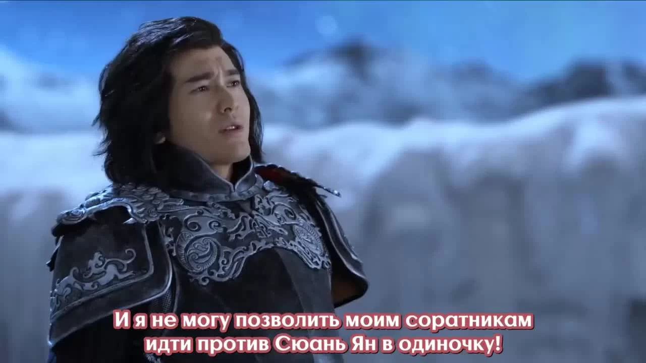 Древняя песнь любви 46 серия