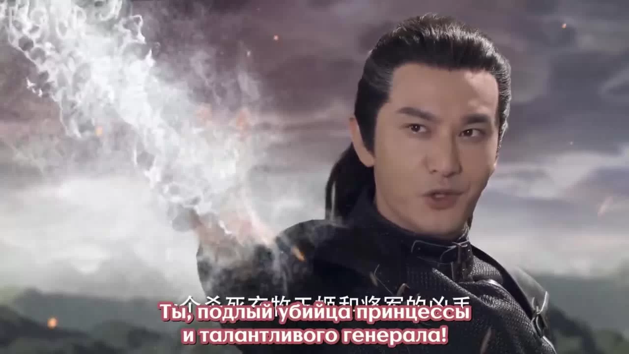 Древняя песнь любви (2017) 50 серия