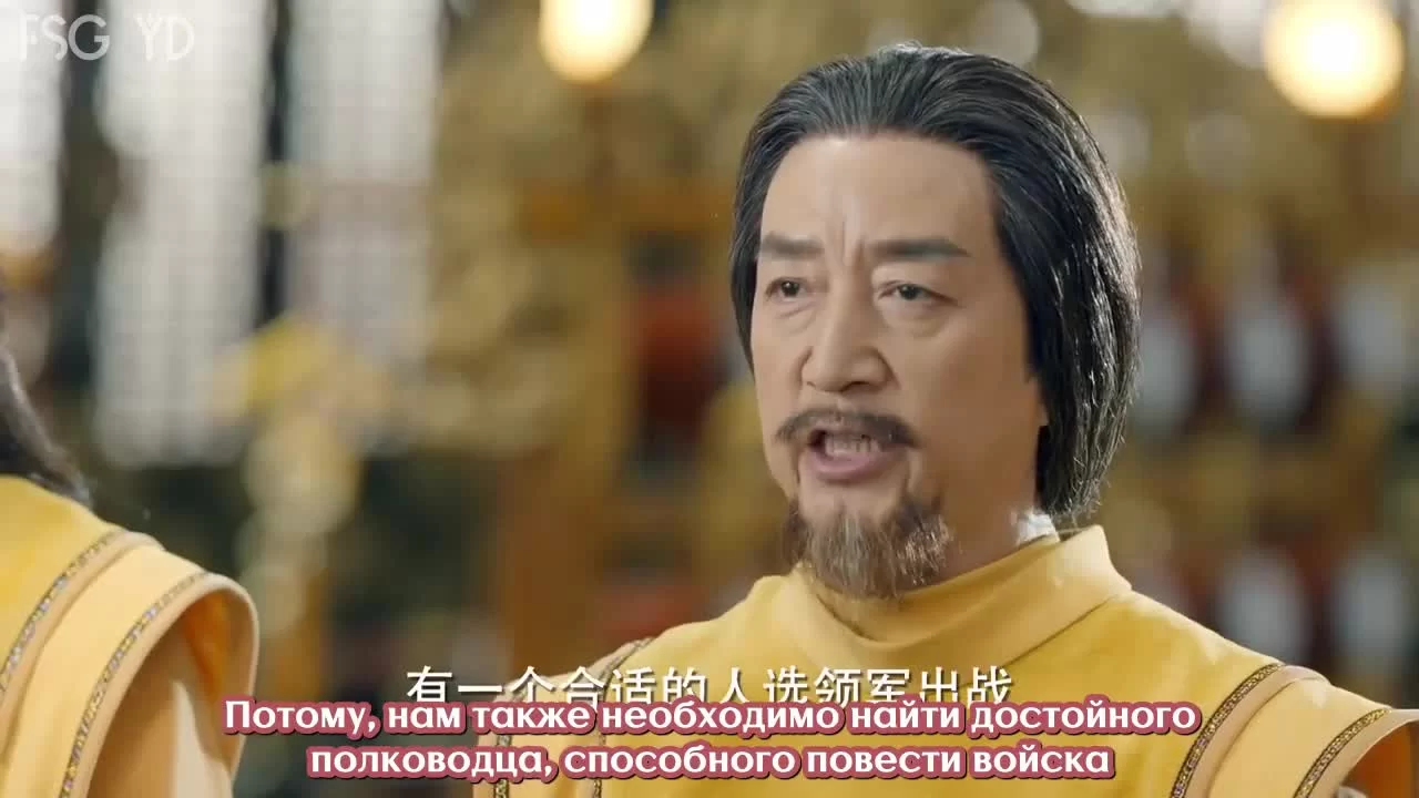 Древняя песнь любви (2017) 53 серия