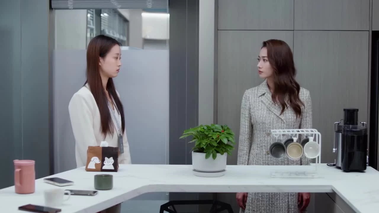 Мой босс (2024) 30 серия