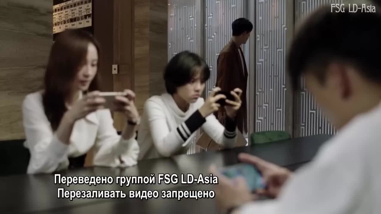 След 11 серия