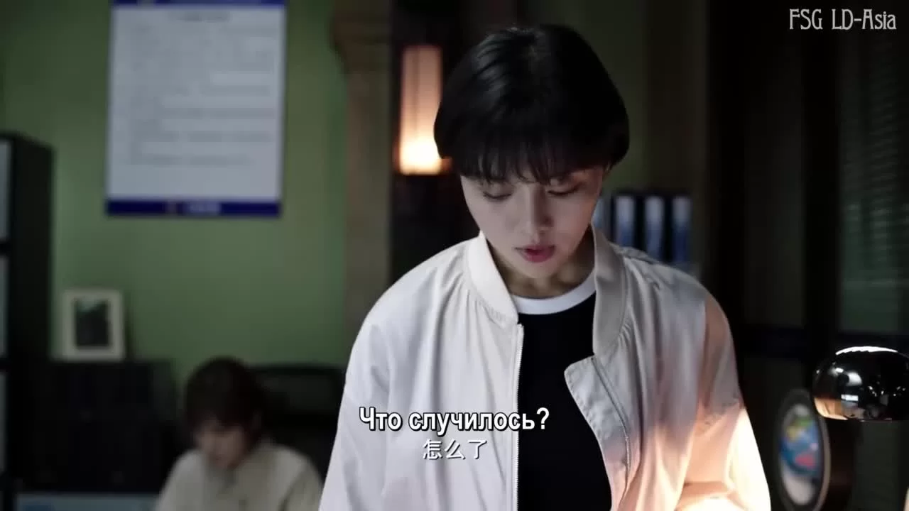 След 12 серия