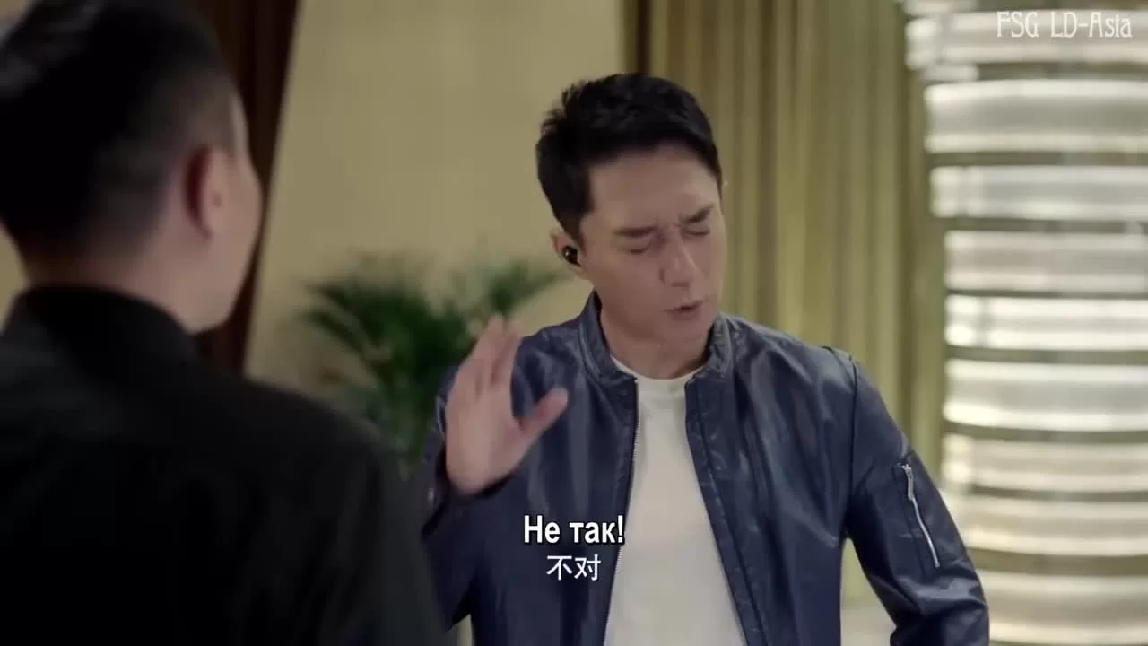 След (2020) 14 серия