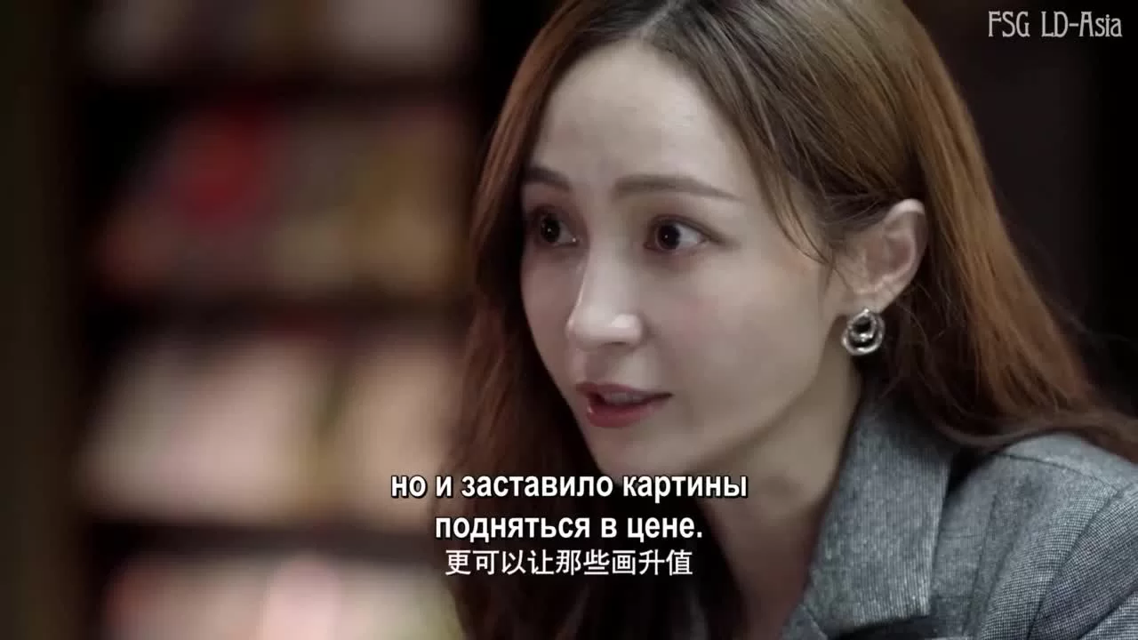 След 17 серия