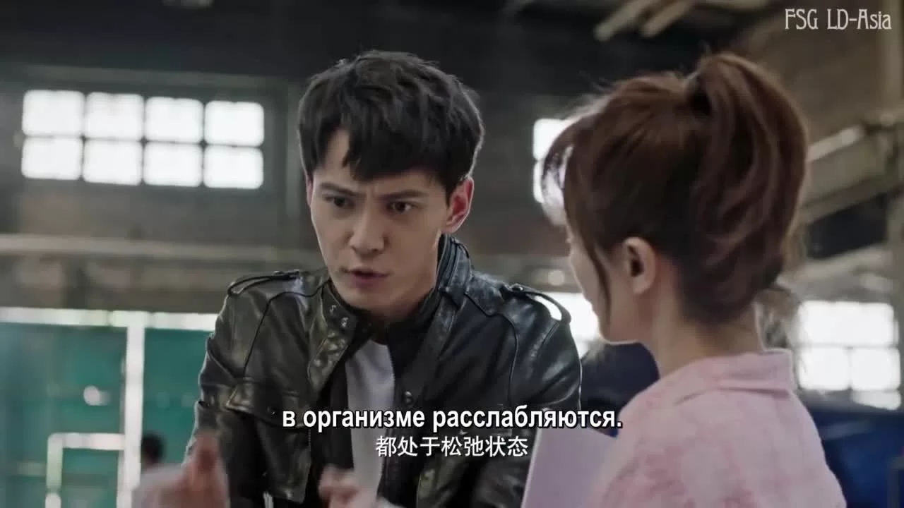 След 22 серия