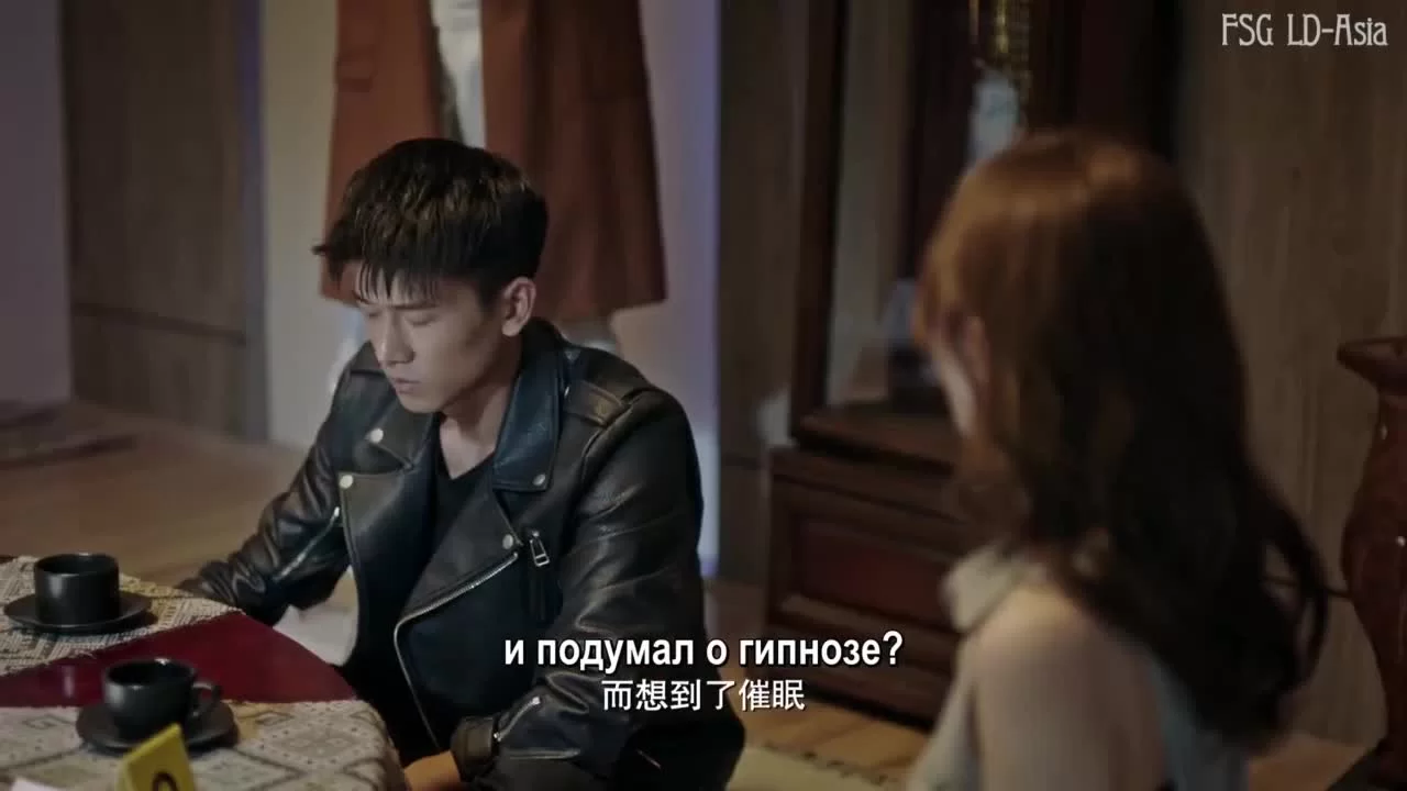 След (2020) 36 серия