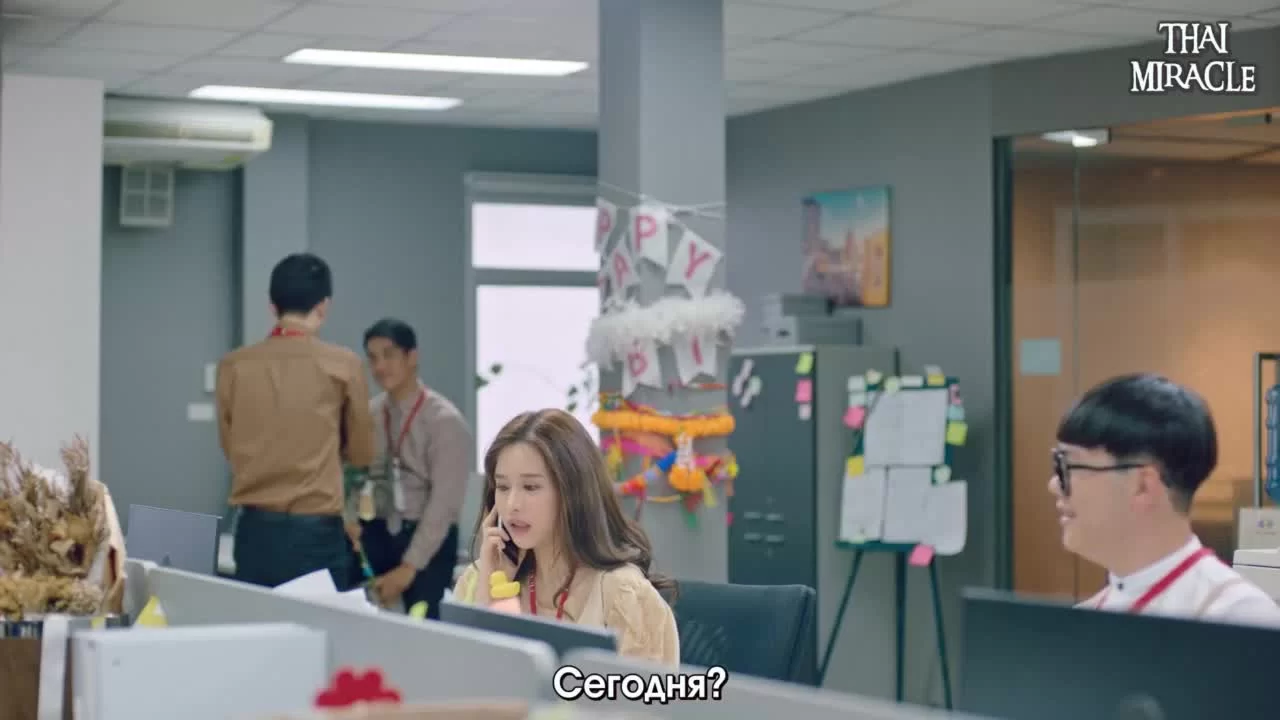 Она была прекрасна 24 серия