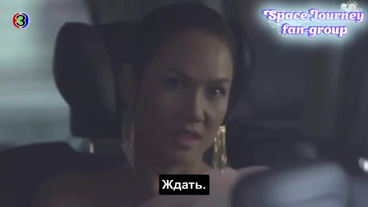 Танец облаков 12 серия