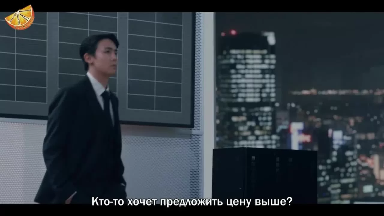 В поисках радуги 13 серия