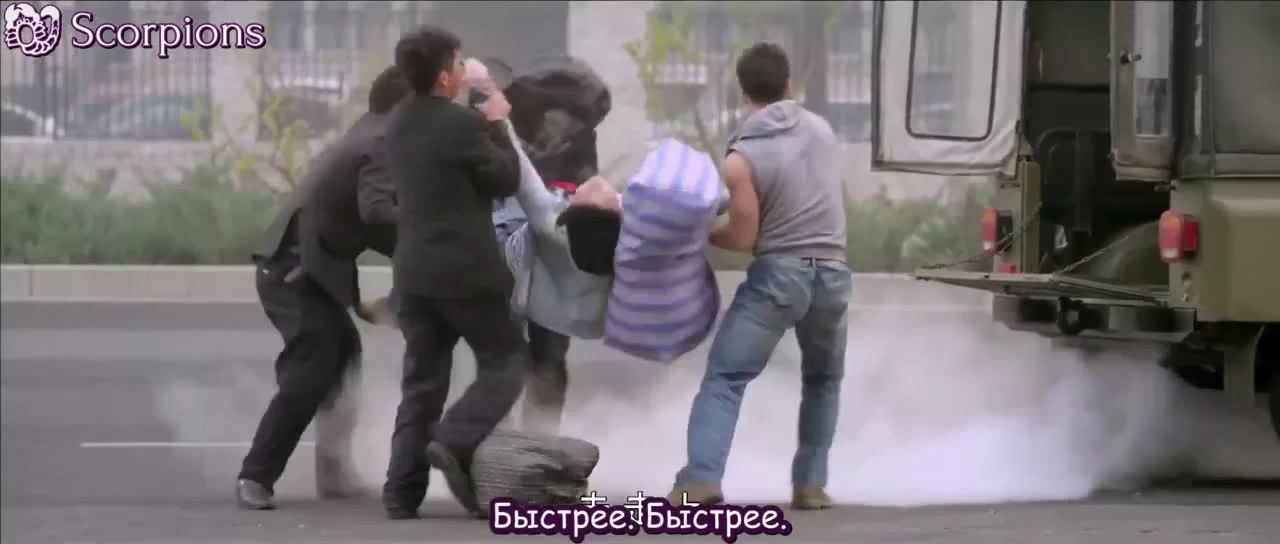 Сказание о чудовище 12 серия