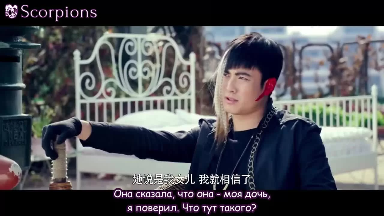 Сказание о чудовище 18 серия