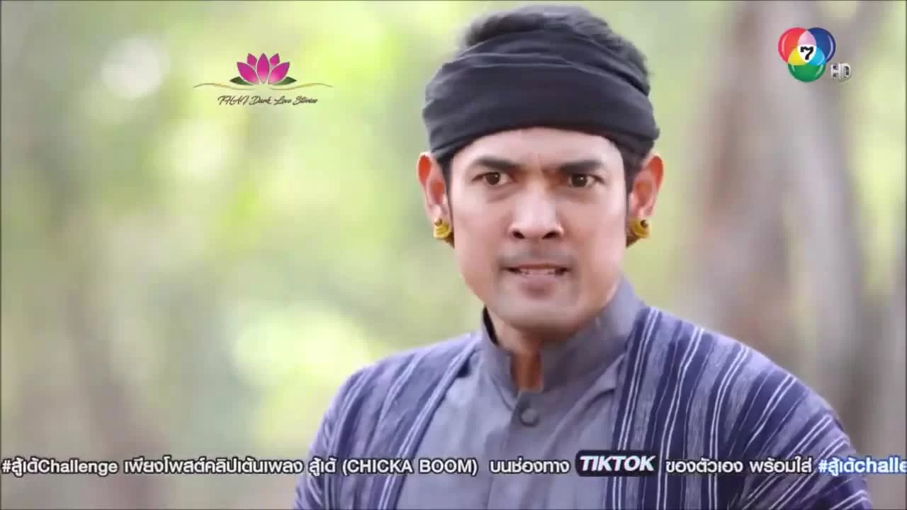 Чистая сердцем 11 серия