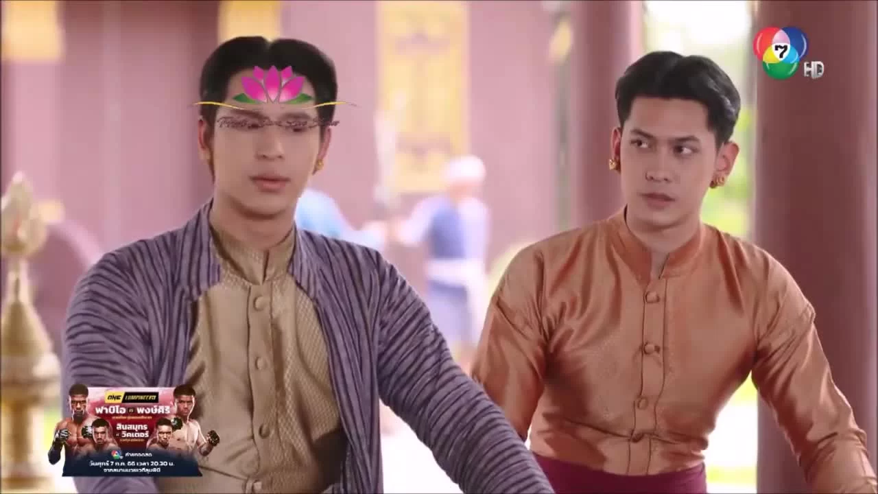 Чистая сердцем 14 серия