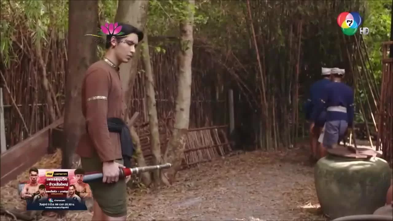 Чистая сердцем 7 серия