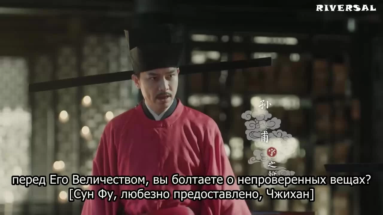 Закрывшись в одиноком замке 42 серия