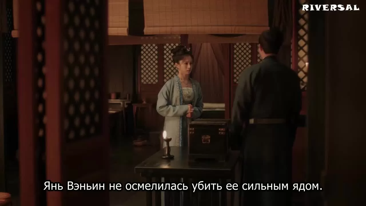 Закрывшись в одиноком замке 49 серия