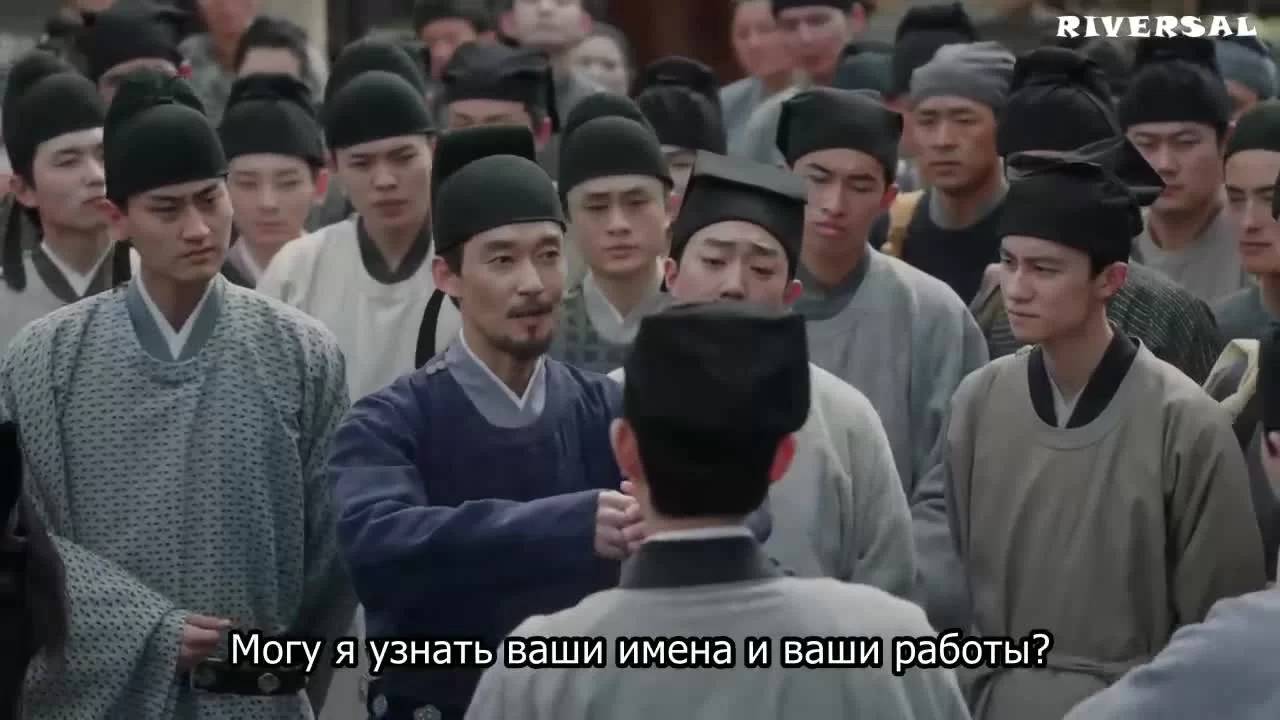 Закрывшись в одиноком замке 59 серия