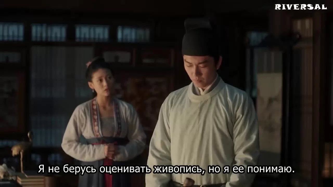 Закрывшись в одиноком замке 61 серия