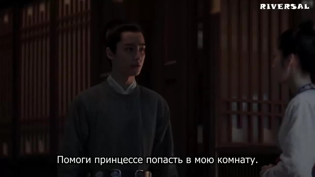 Закрывшись в одиноком замке 63 серия