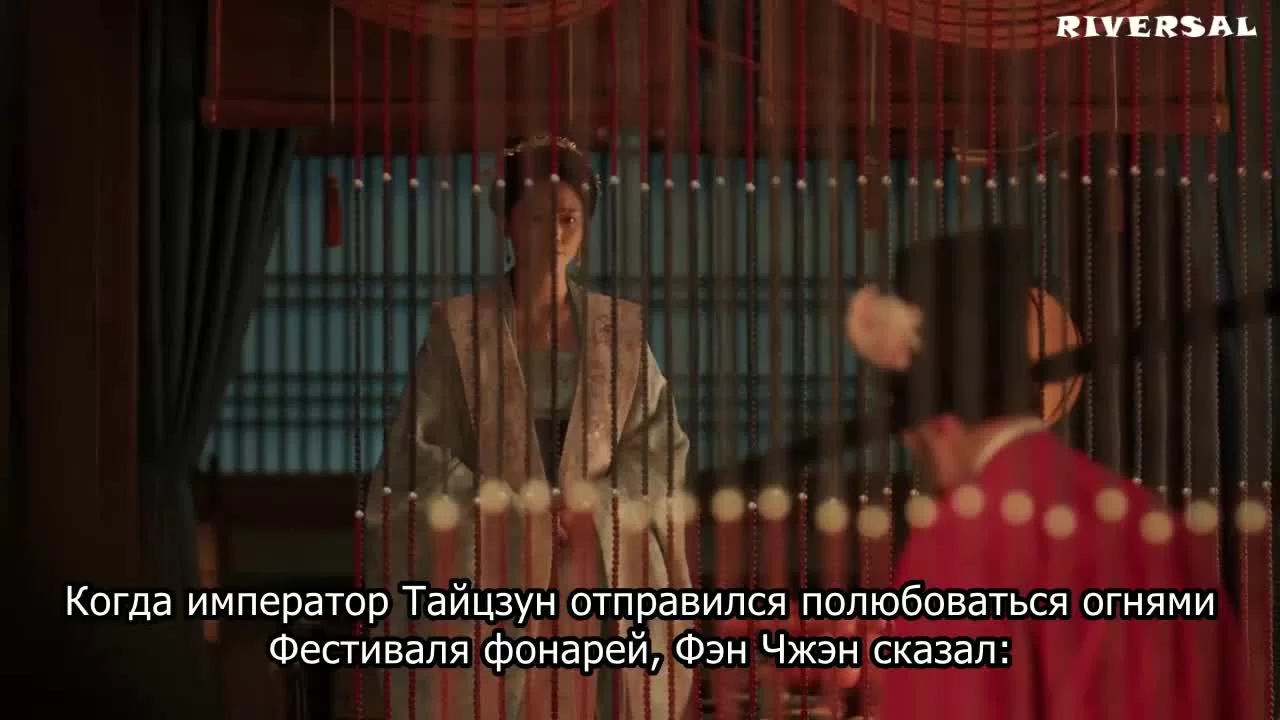 Закрывшись в одиноком замке 67 серия