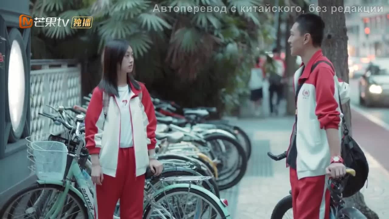 Не вздумай прерывать мои занятия (2021) 17 серия