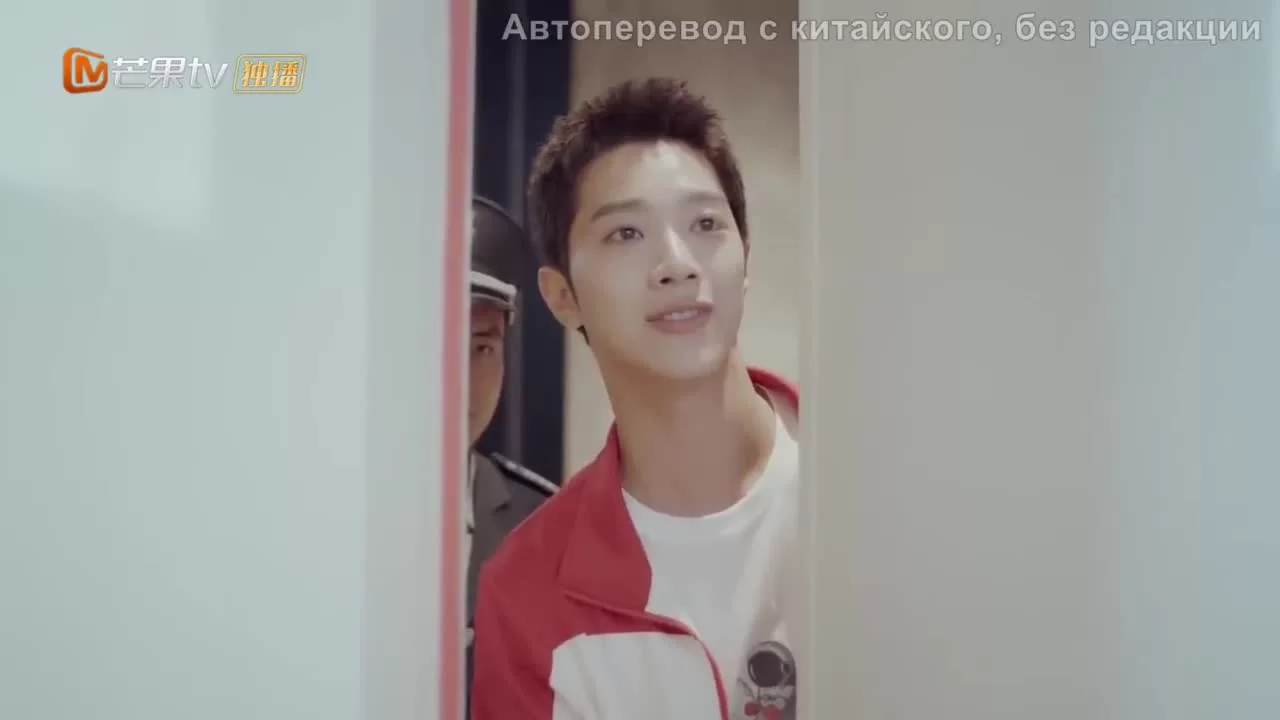 Не вздумай прерывать мои занятия 18 серия