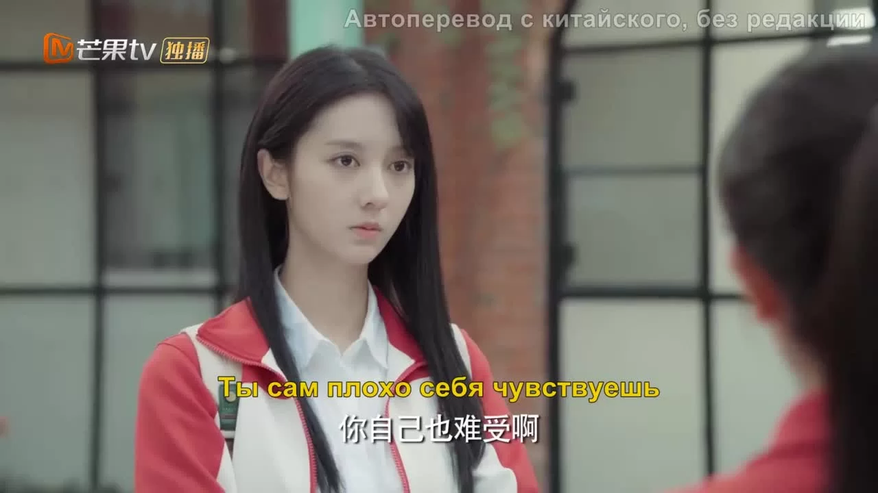 Не вздумай прерывать мои занятия 20 серия