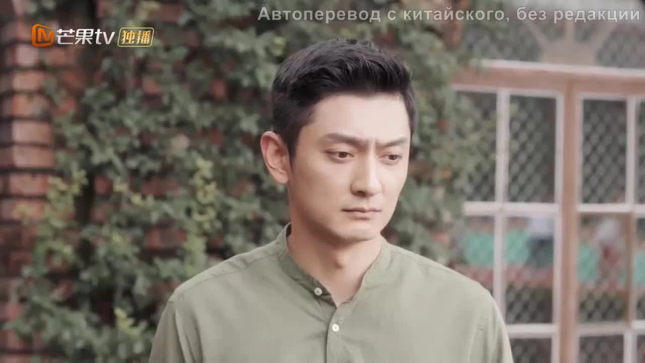 Не вздумай прерывать мои занятия (2021) 7 серия