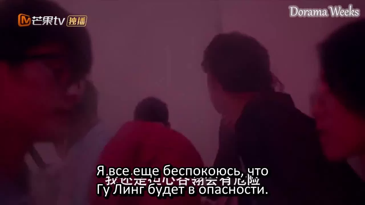 Фантастическое путешествие на Запад 10 серия