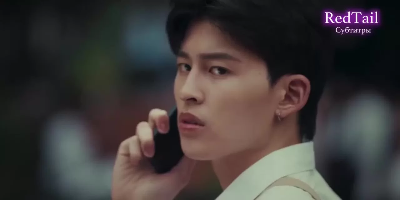 Високосный день 1 серия