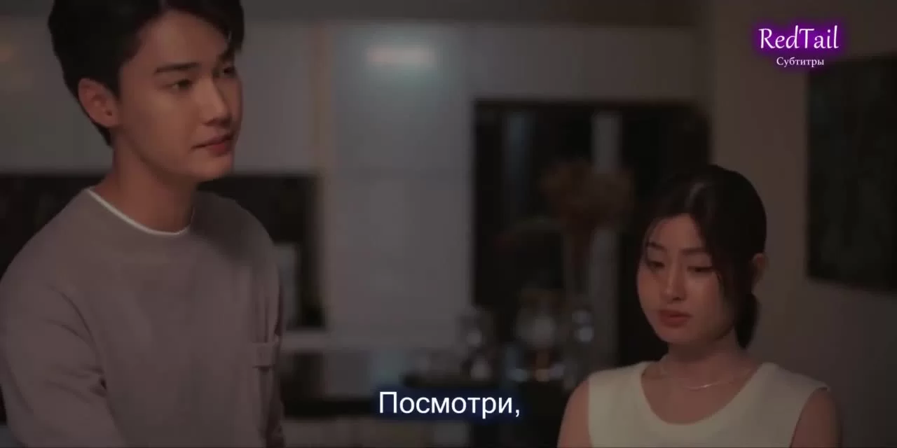 Високосный день 6 серия