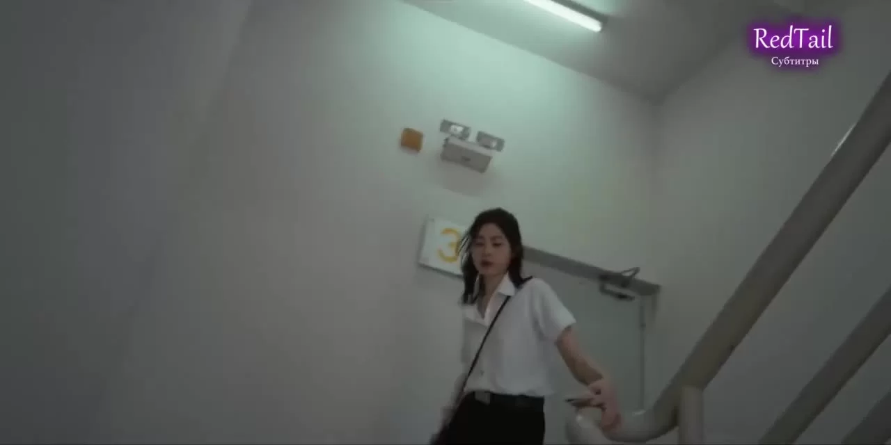 Високосный день 7 серия