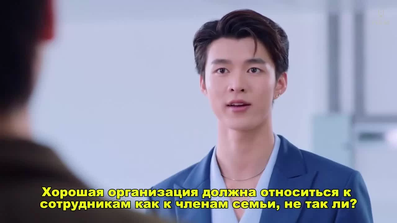 Пока солнце не встретится со звездой 3 серия