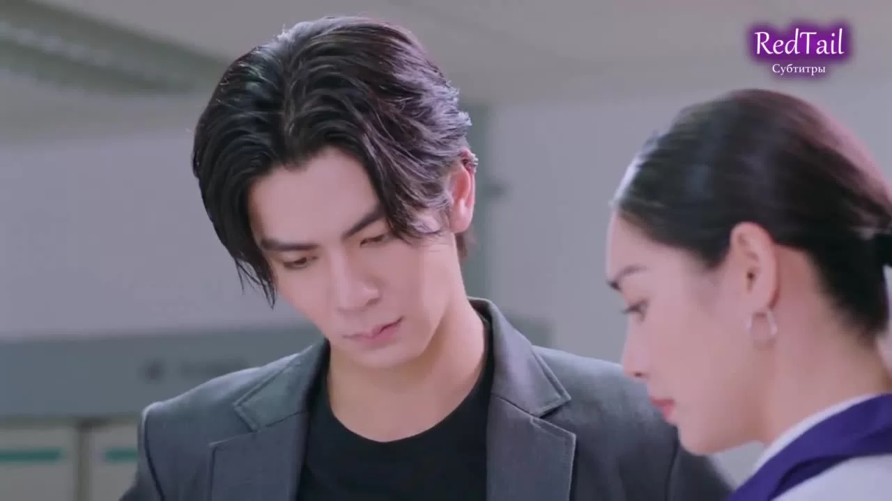 Пока солнце не встретится со звездой 7 серия