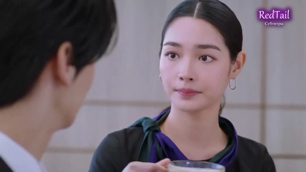 Пока солнце не встретится со звездой 9 серия