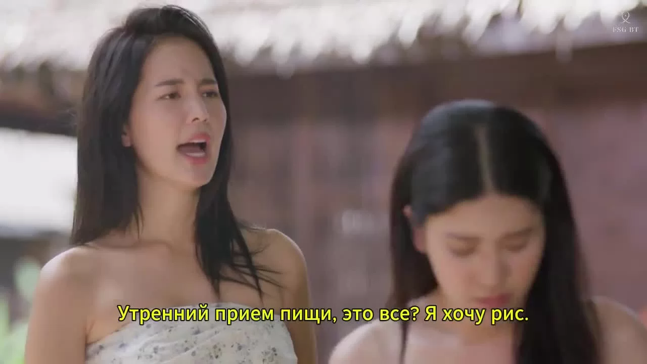 Боже мой! Я гусыня, а не лебедь 2 серия