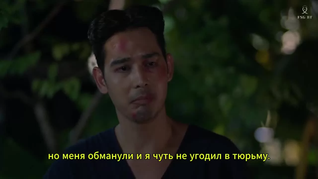 Боже мой! Я гусыня, а не лебедь 4 серия