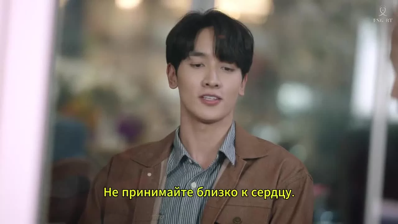 Мачеха 3 серия