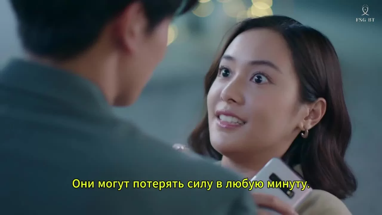 Мачеха 5 серия