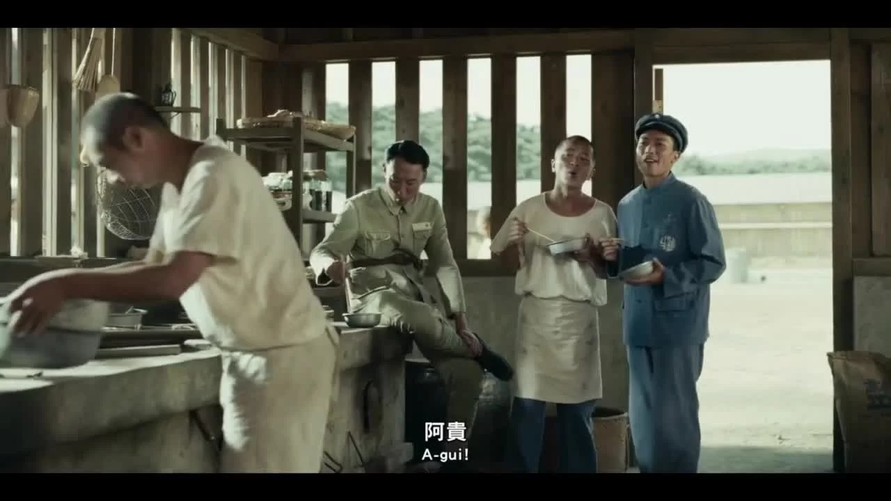 Остров черного прилива 3 серия