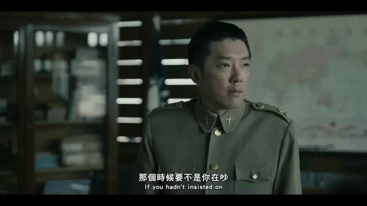 Остров черного прилива 7 серия