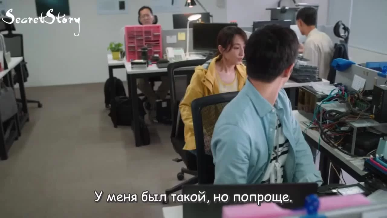 Я замужем... но! 1 серия