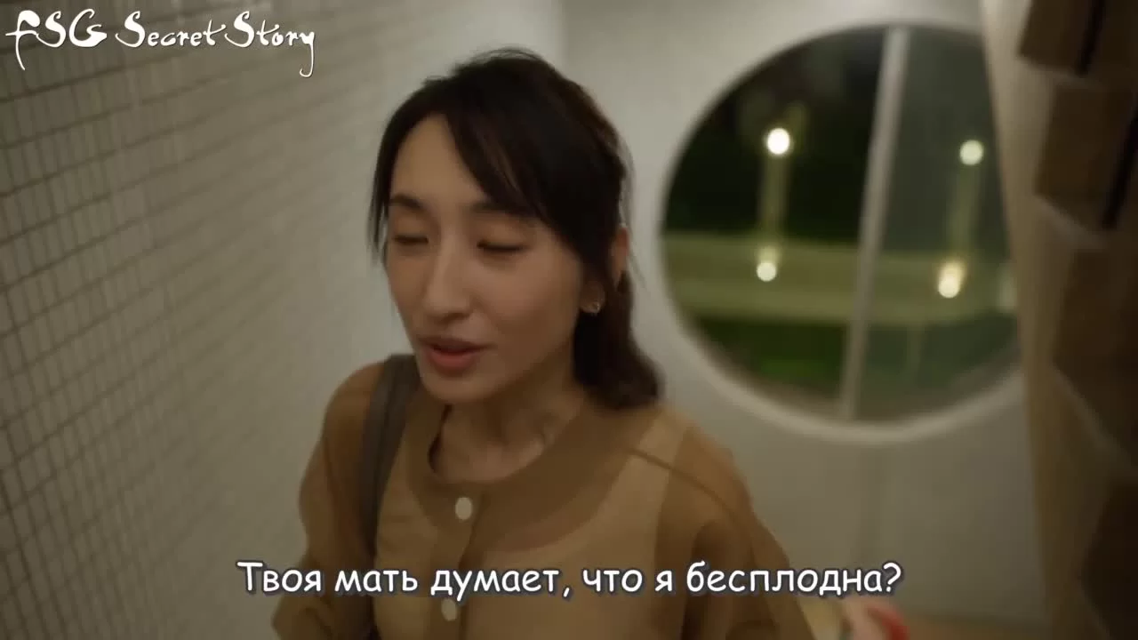 Я замужем... но! 8 серия