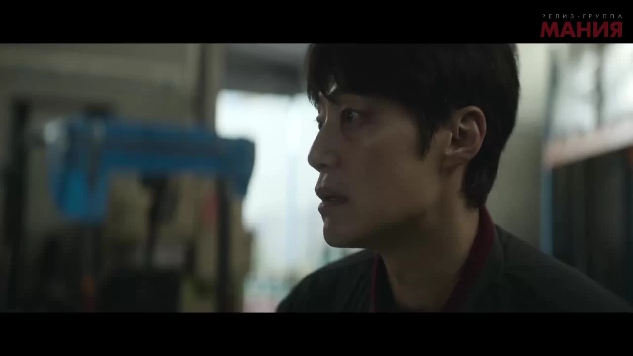 Карма 1 серия