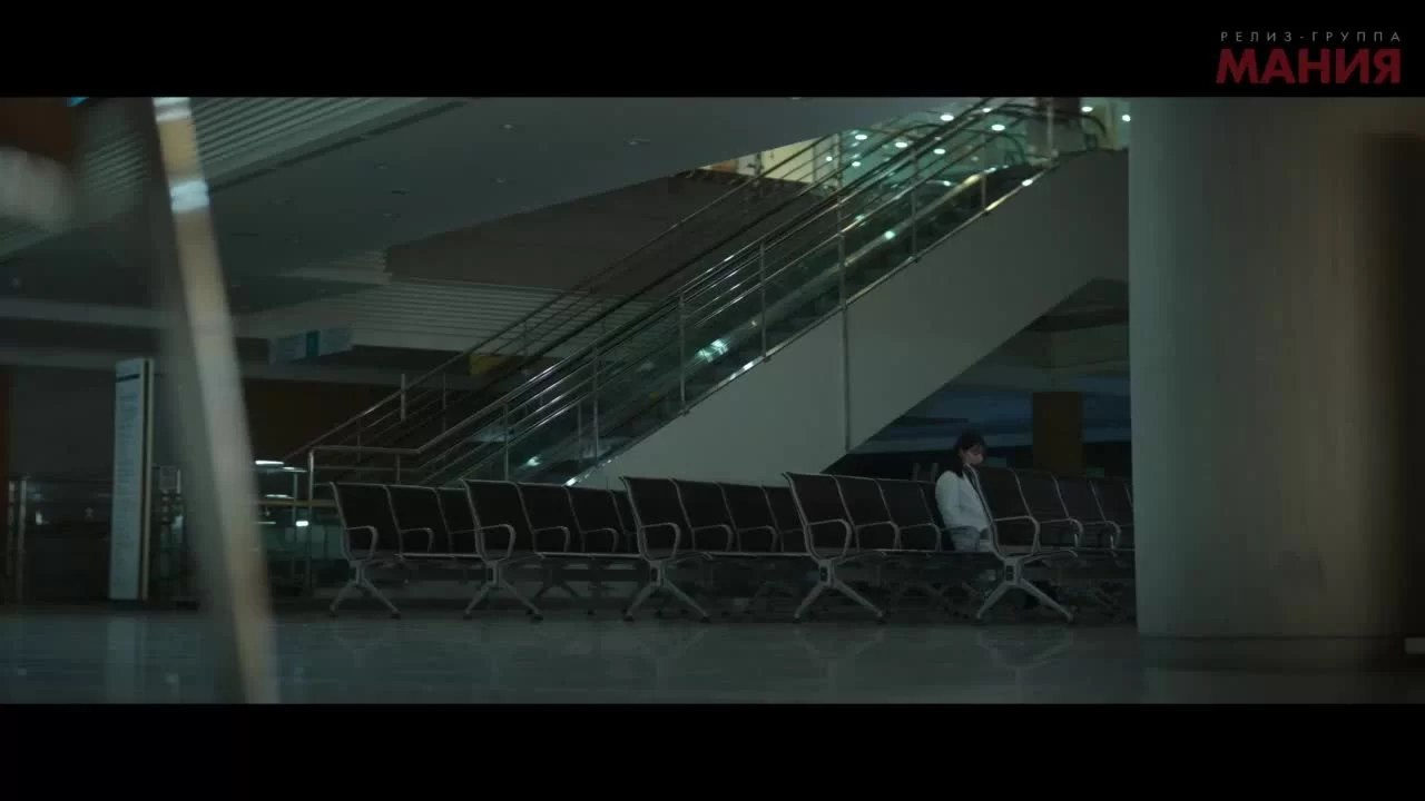 Карма 4 серия