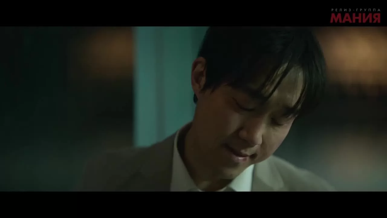 Карма 5 серия